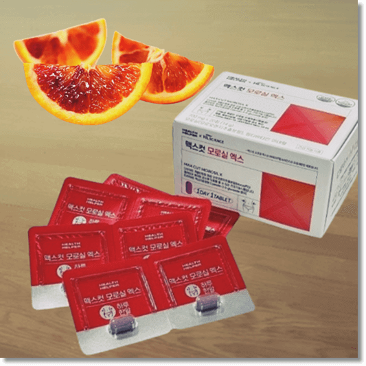 모로실 섭취량과 주의점