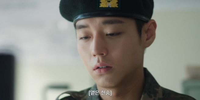취사병 전설이 되다 시청률 줄거리 출연진 몇부작 촬영지 OTT 다시보기 재방송 박지훈 미역국 엔딩 원작 비교 총정리