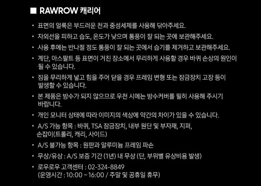 2025년 갤럭시 아카데미 페스타 신청 방법 완벽 가이드