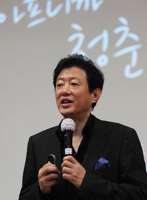 김난도 작가 소개