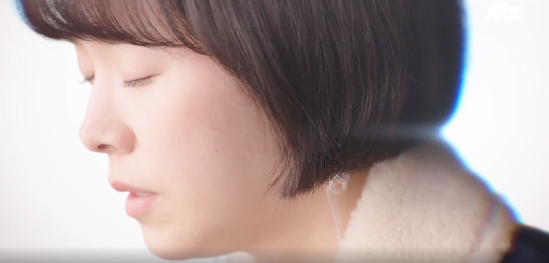 힙하게_10회