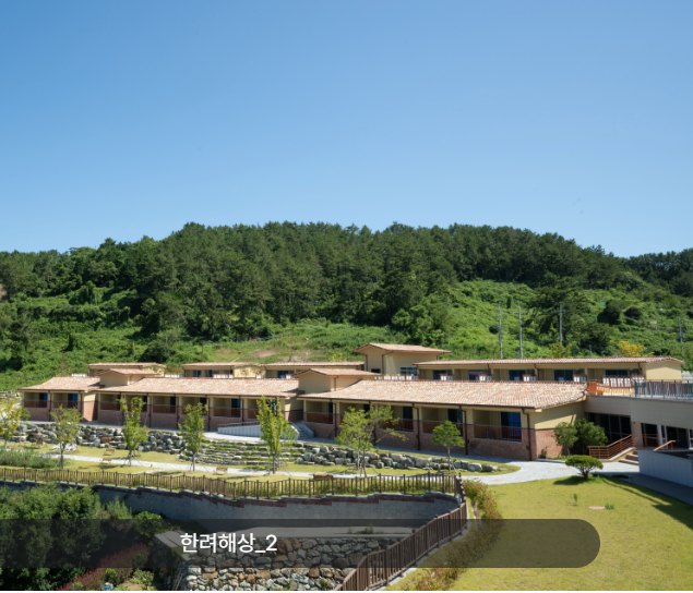 한려해상 생태탐방원 예약과 이용 정보 | 통영 추천 여행지