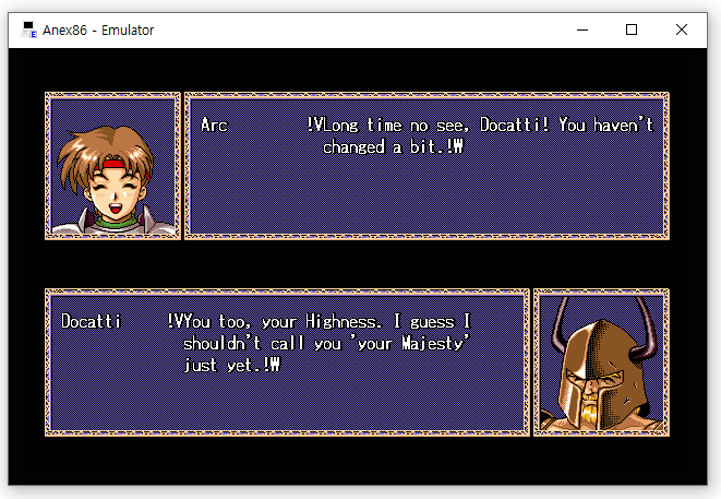 파랜드스토리 2 프롤로그#1