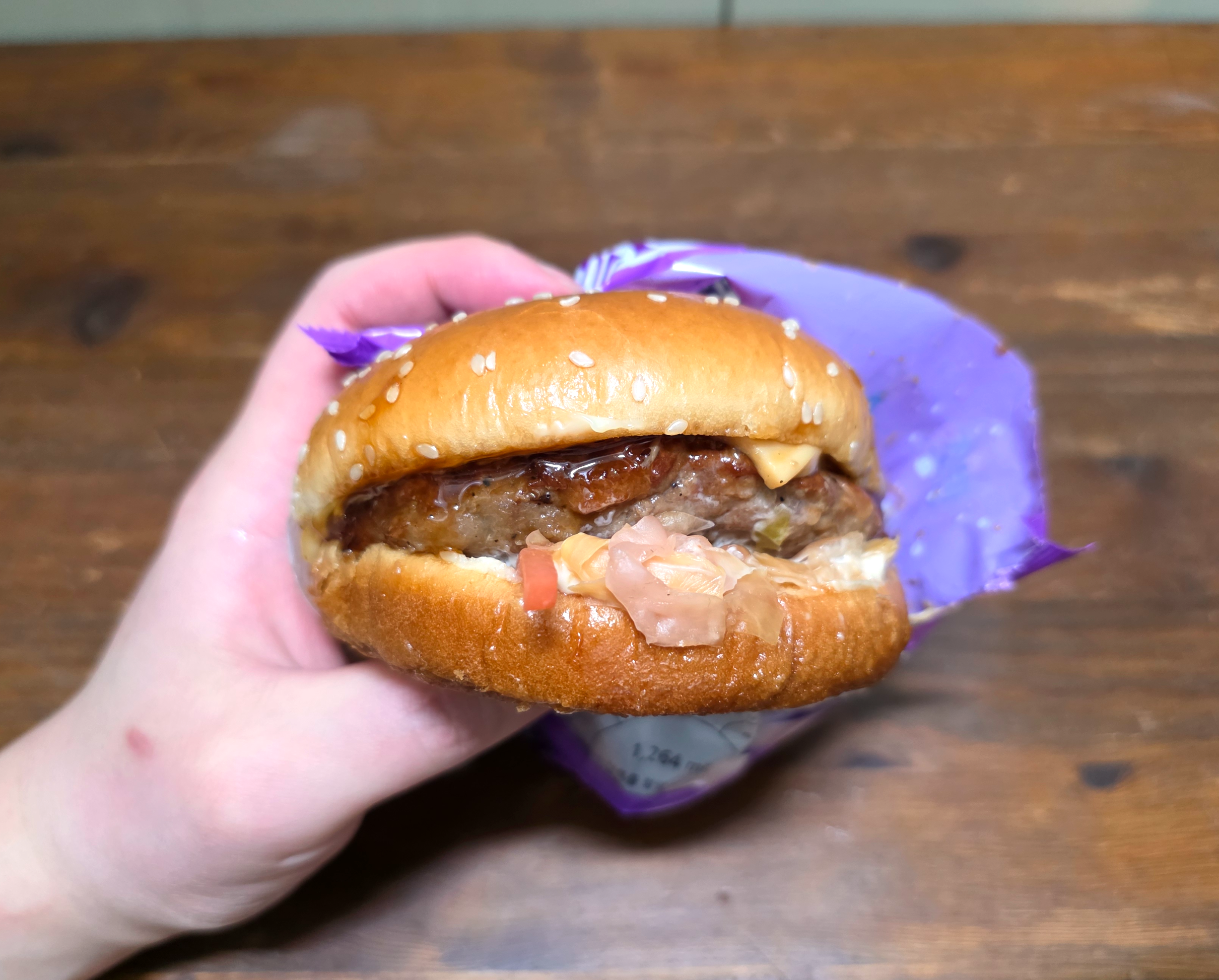 gs25유노깊은겨울더블포크버거