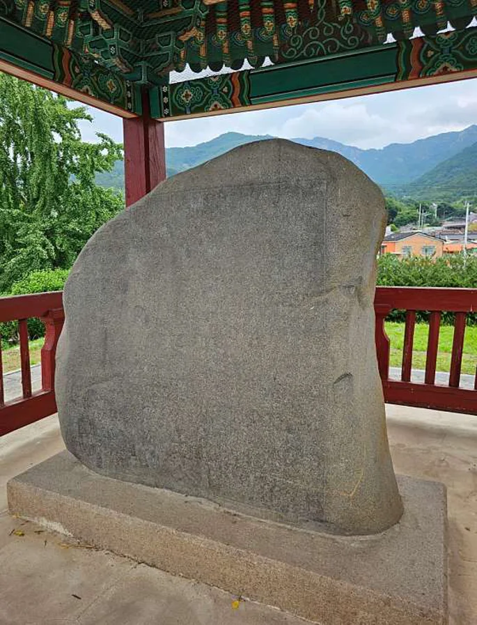 명덕수변생태공원
