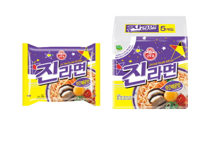 진라면 약간매운맛