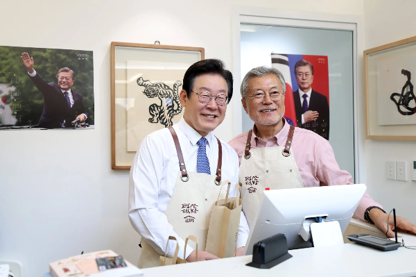 이재명 문재인 리더십 차이