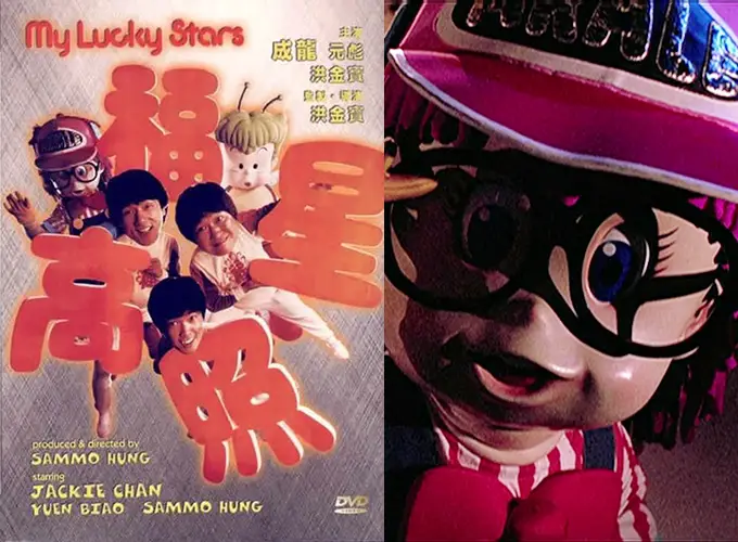 드래곤볼의 아버지 '토리야마 아키라'