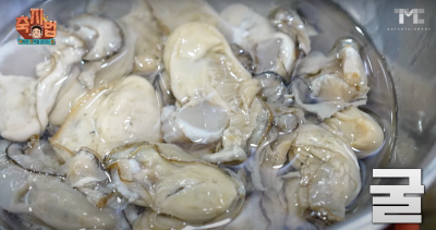 2024 통영 어부장터 축제(출처: 백종원 유튜브)