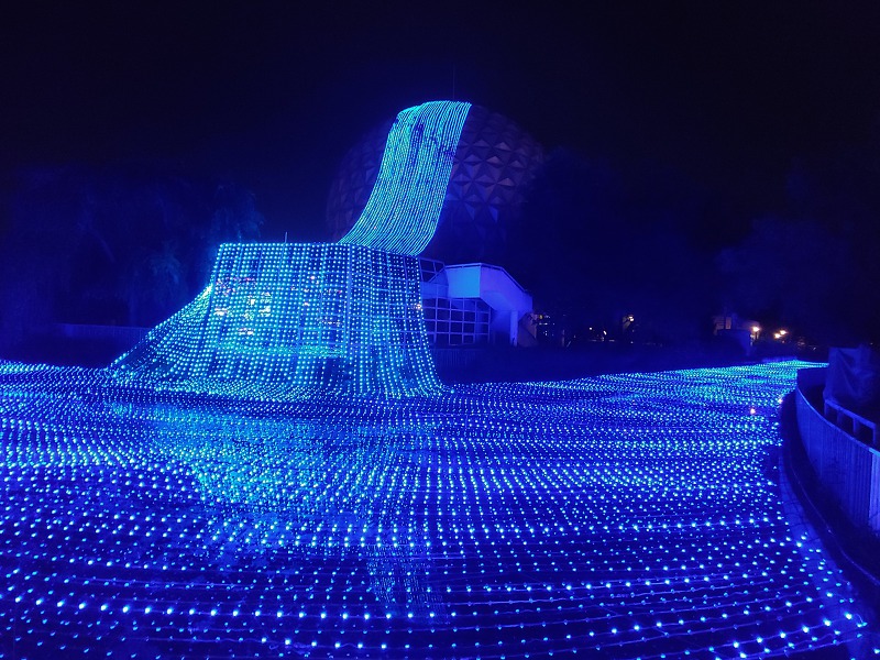 서울랜드 불빛축제 루나파크