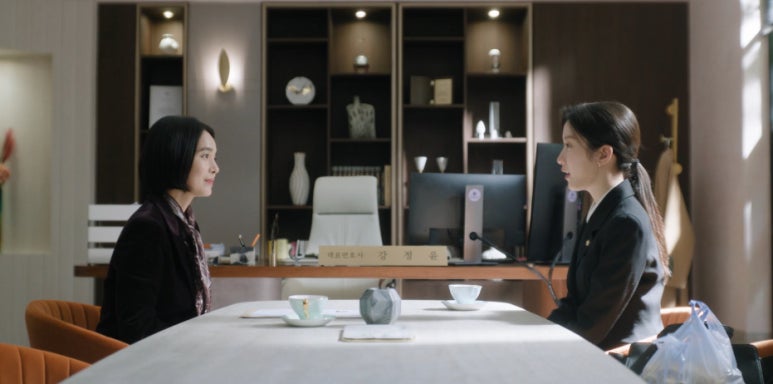 서초동 1회 줄거리(14)