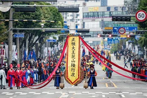 2025 수원화성문화제