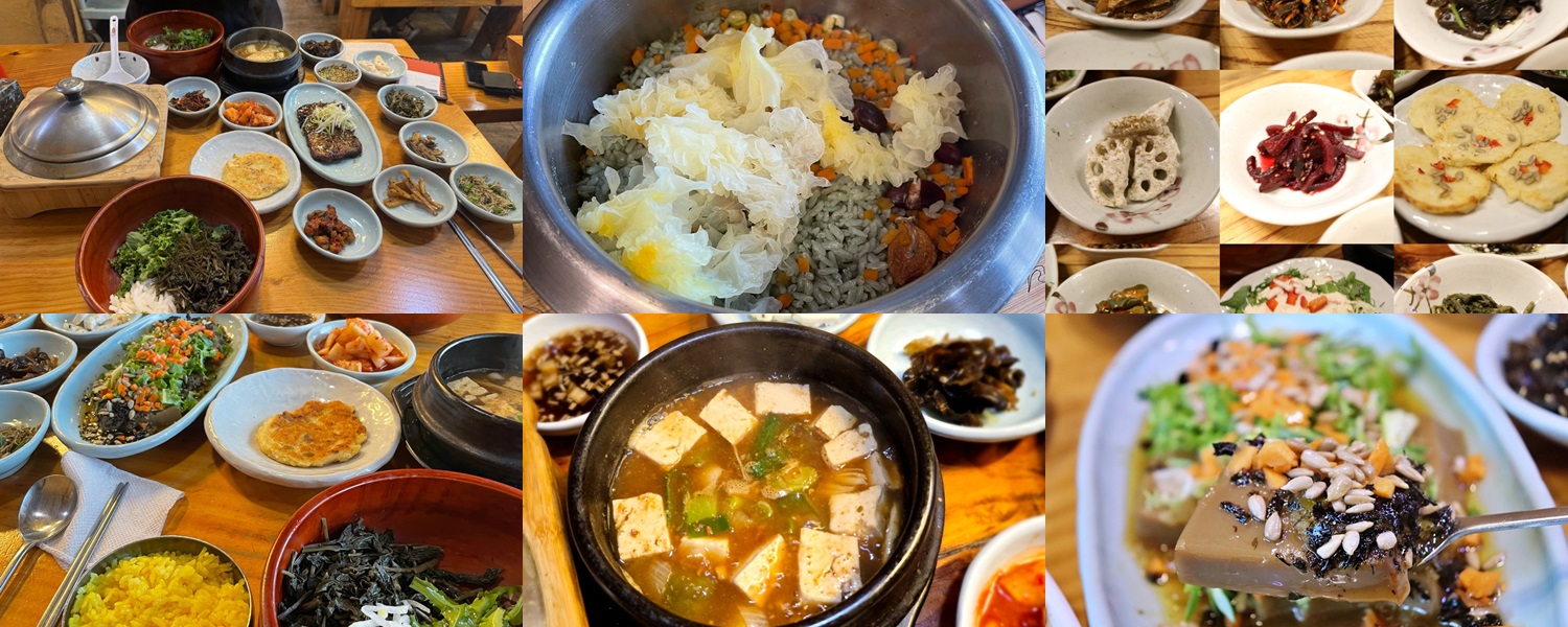 출처 : 마니산산채 업체등록사진