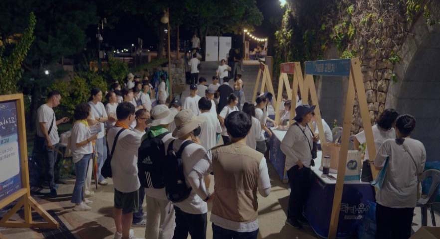 2025 여수 국가유산 야행