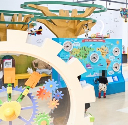 어린이 여름철 실내 놀이기구-과학 놀이기구