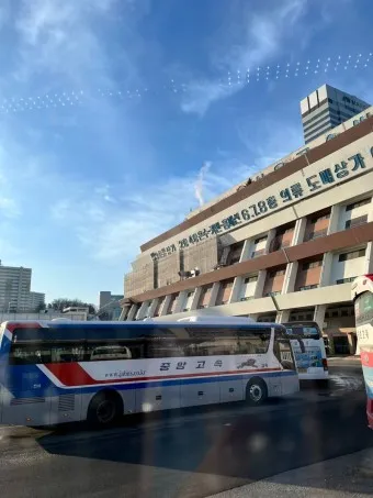고속버스터미널 예매 시간표 맛집_21