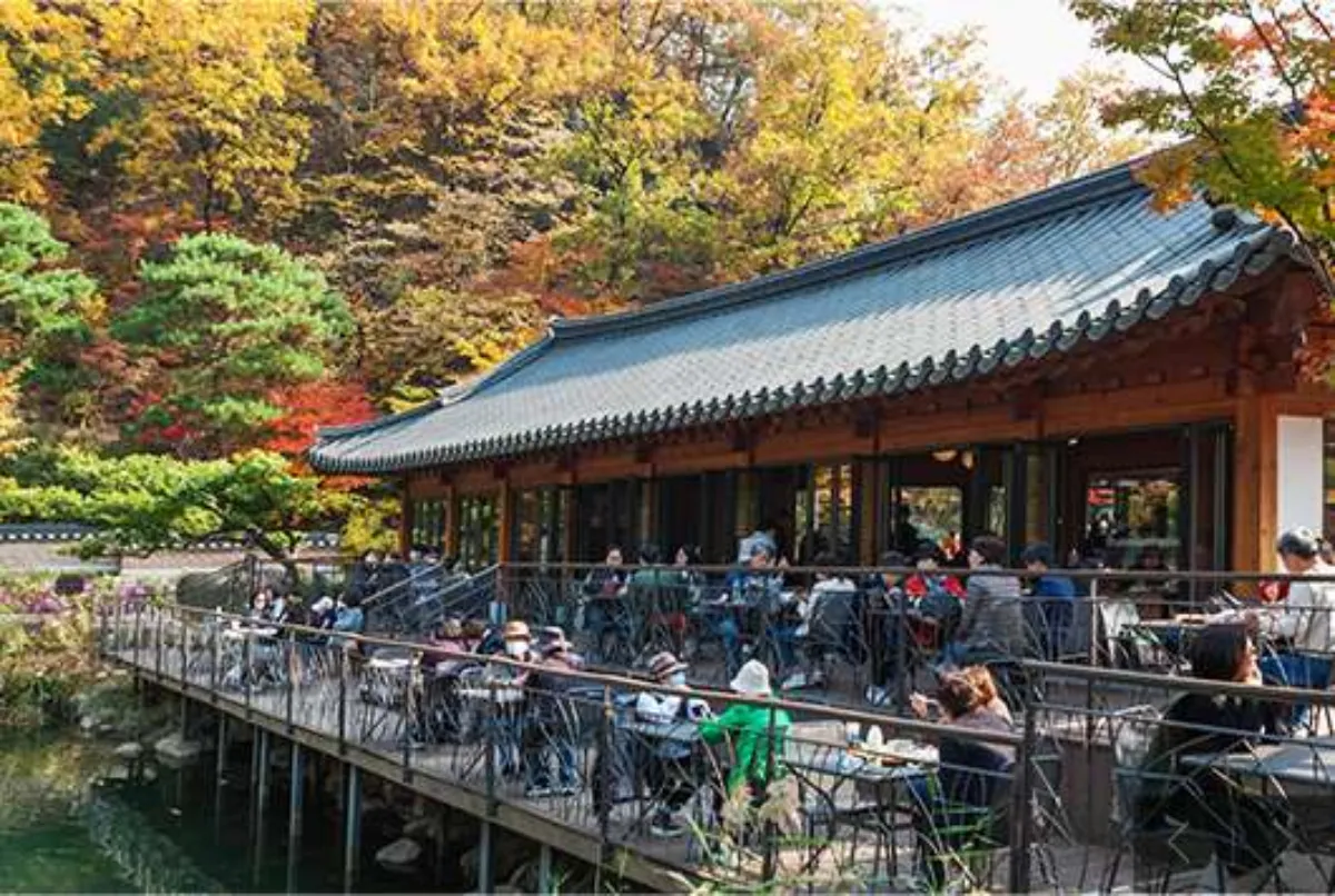 화담숲-편의시설-번지없는주막