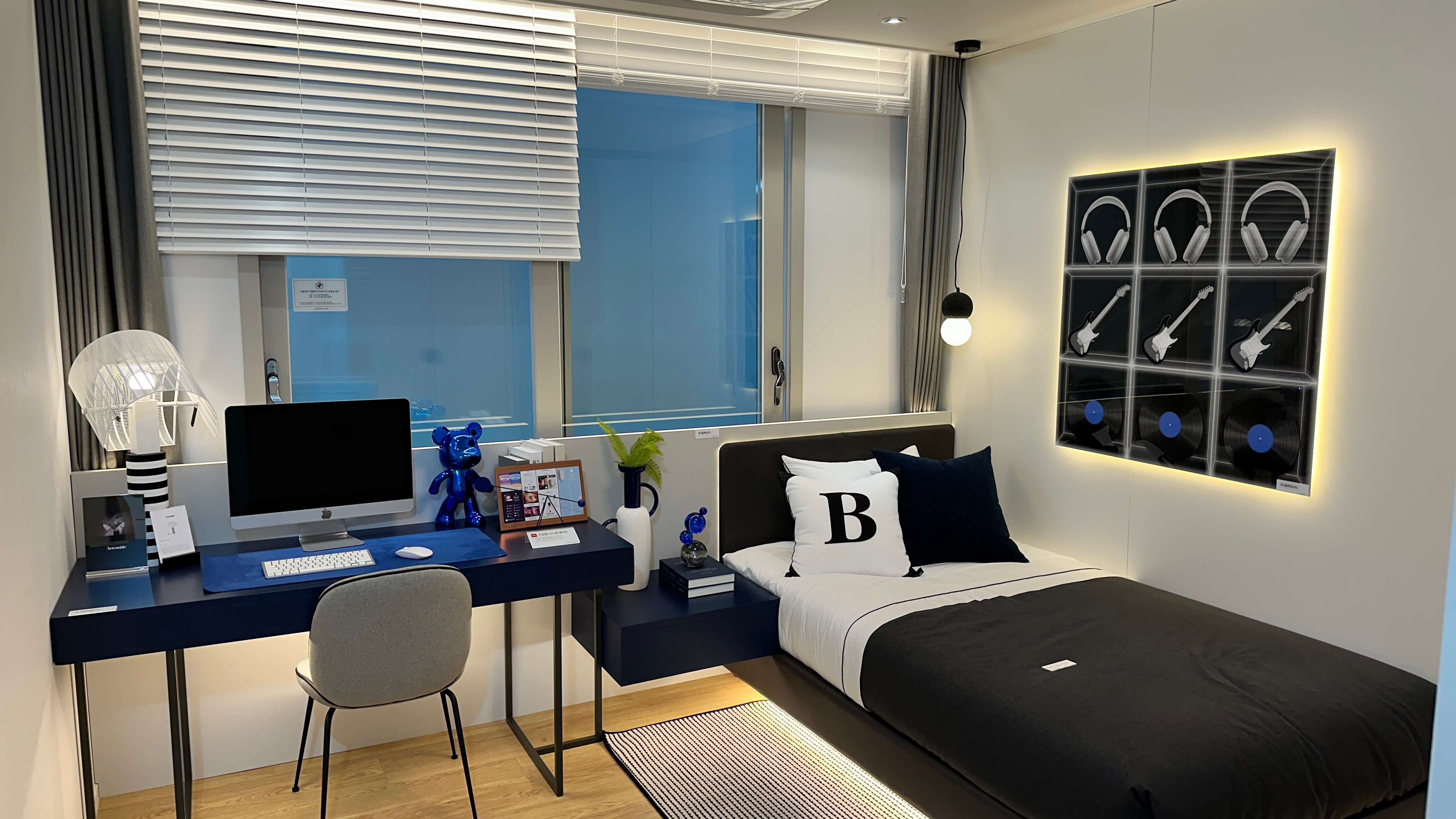 아주 더 하이클래스