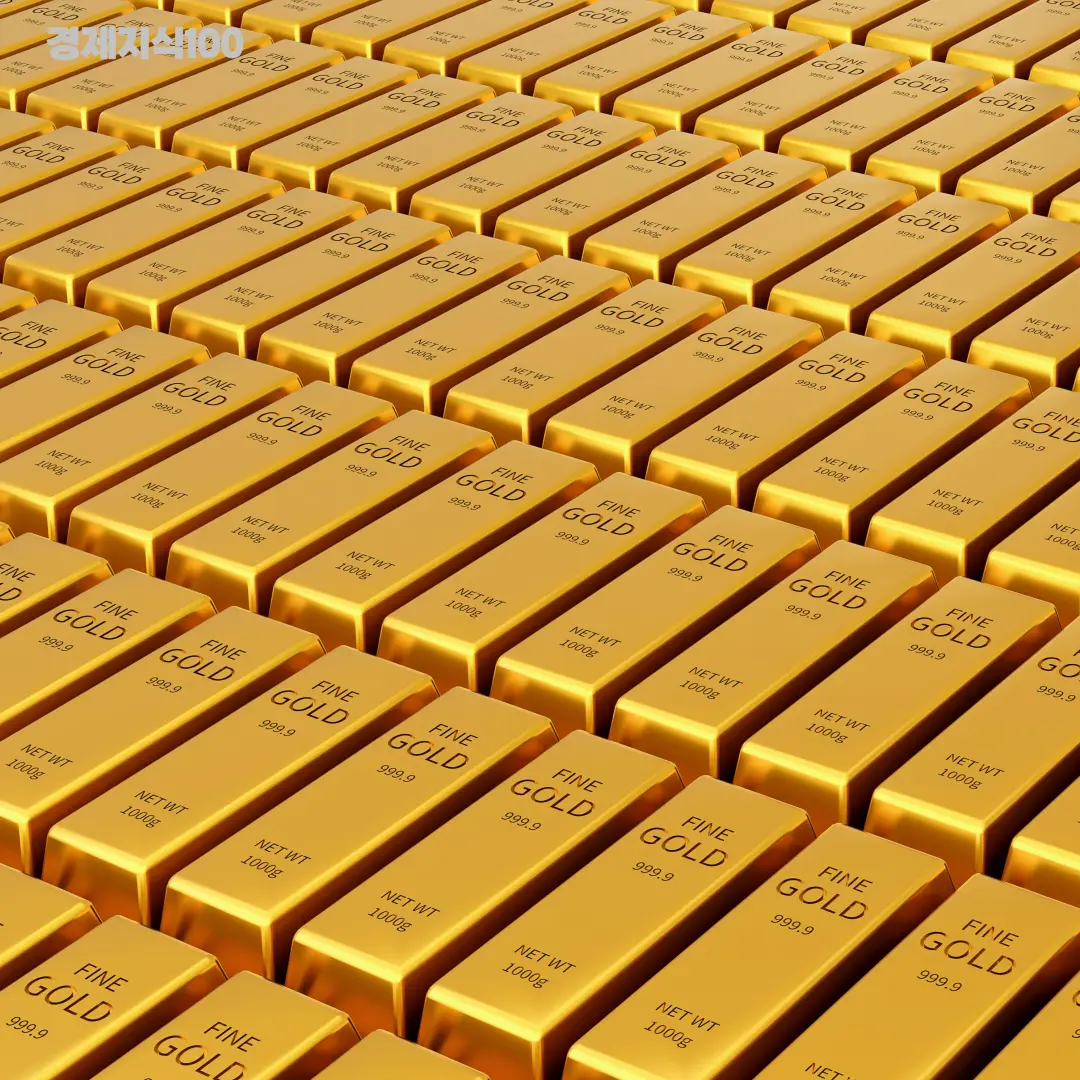 금 관련 이미지9