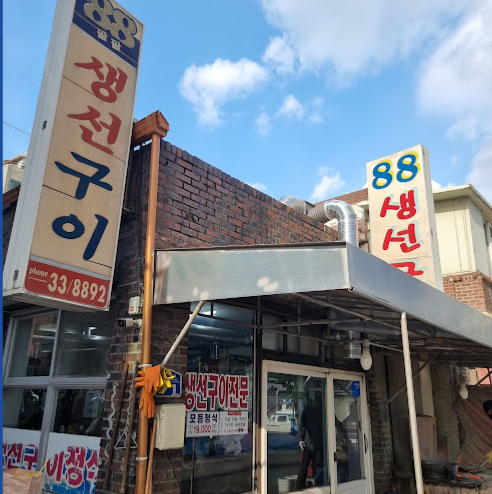 당일치기 국내여행 가볼만한 곳 BEST3