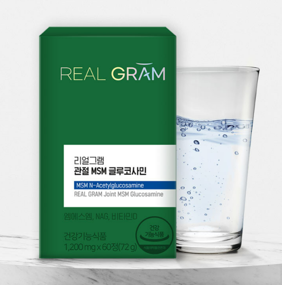 리얼그램 관절MSM 글루코사민