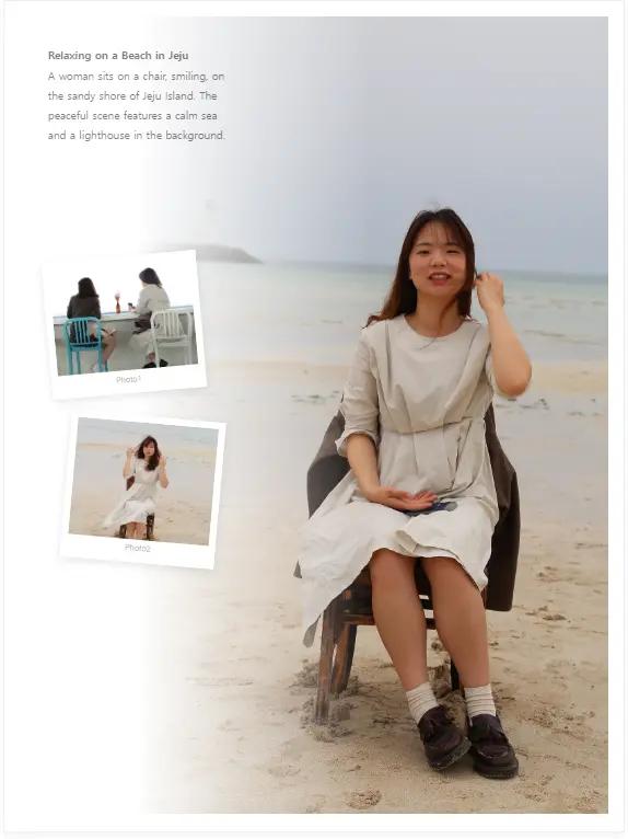 오버레이 사진 탬플릿5