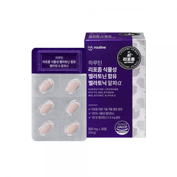 리포좀-멜라토닌-차이저점-효과-지속-시간-용량-복용법-제품