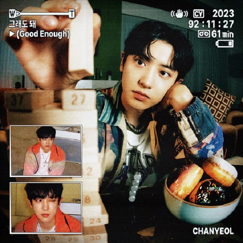 엑소 찬열 그래도 돼 Good Enough 가사 노래 뮤비 곡정보