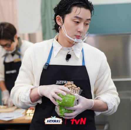 서진이네2 시간