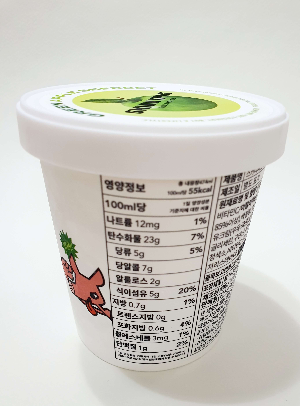 다이어트 간식_스키니피그 아이스크림