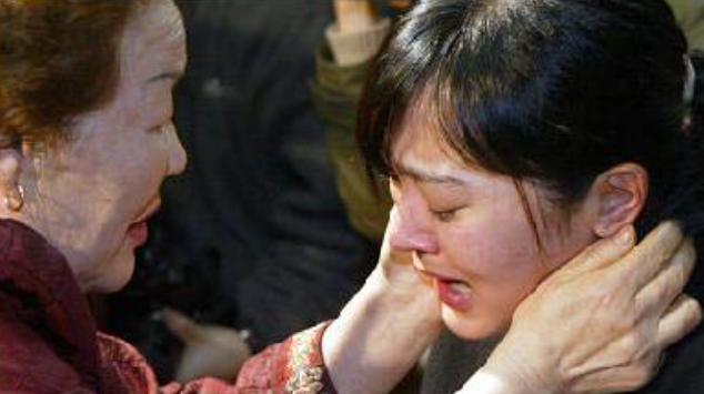 위안부 피해자 할머니