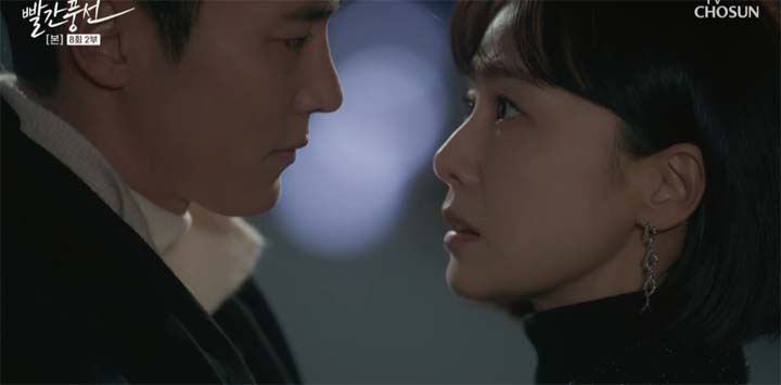 빨간풍선 8회
