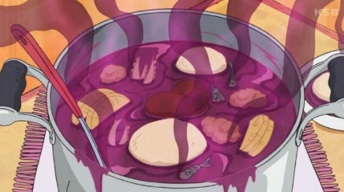 마녀스프 만드는법