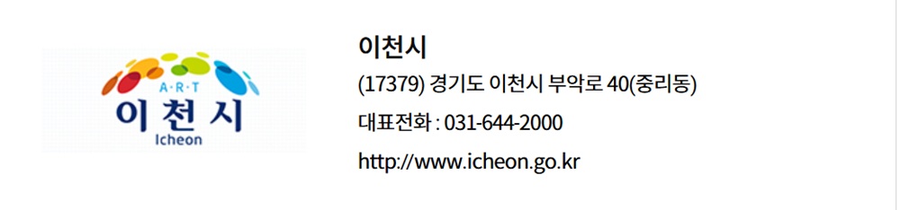 1년 150만원 2025년 경기도 예술인 기회소득 신청하세요 관련사진1