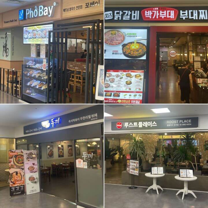 홈플러스-강서점-4층-입점식당-포베이-박가부대-두끼-루스트플레이스