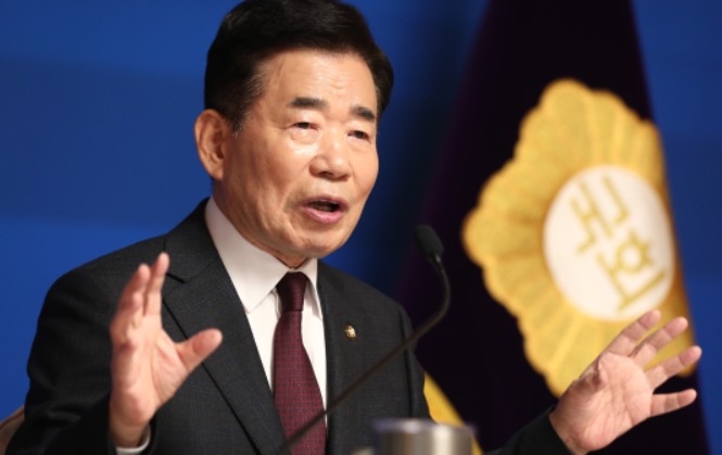 김진표 국회의장