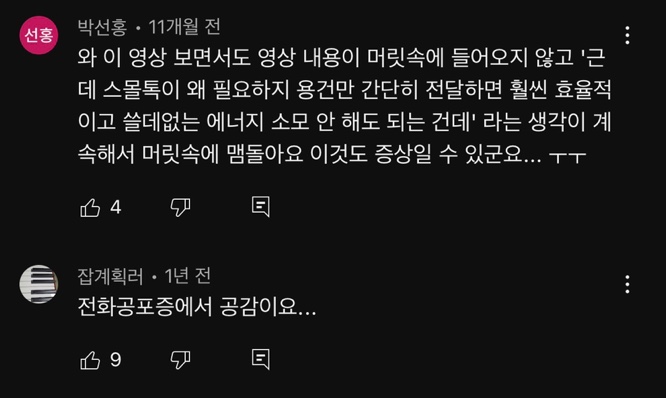 메디키넷