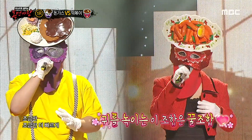 복면가왕 떡볶이 수란 돈가스 정지웅 정체 고속도로 로맨스 윤종신 곡설명 뮤비 가사