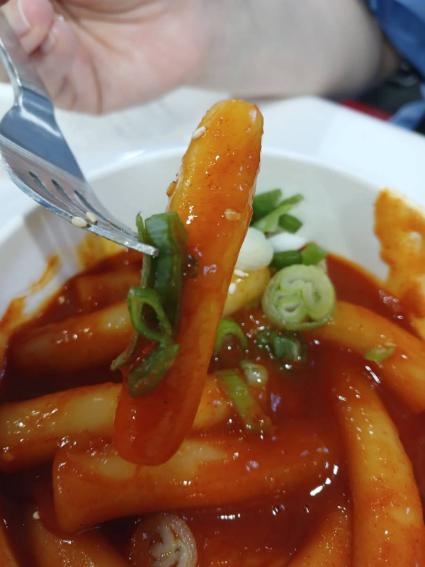코스트코 떡볶이 한개