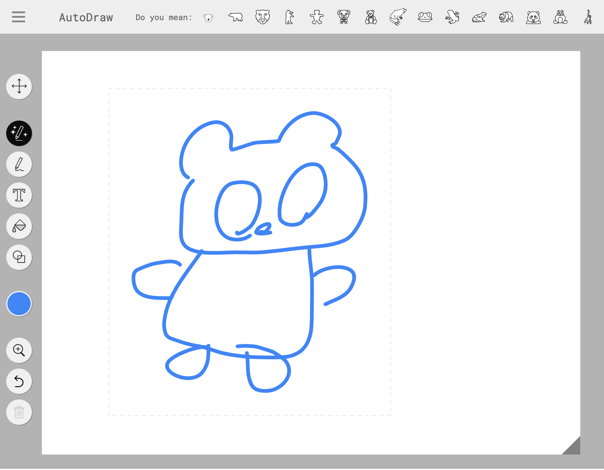오토드로우 AI 그림 그리기