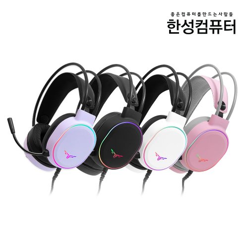 Hansung TFG CH240 컬러풀 7.1Ch 게이밍 헤드셋