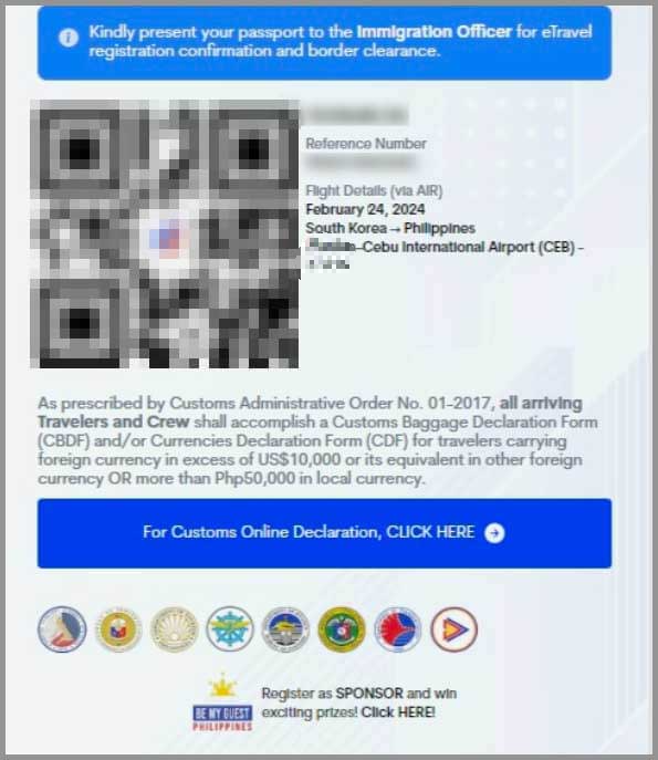 필리핀 입국신고서 이트래블