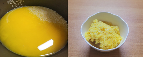 면역력 강황가루효과 건강에좋은음식 면역력높여주는음식