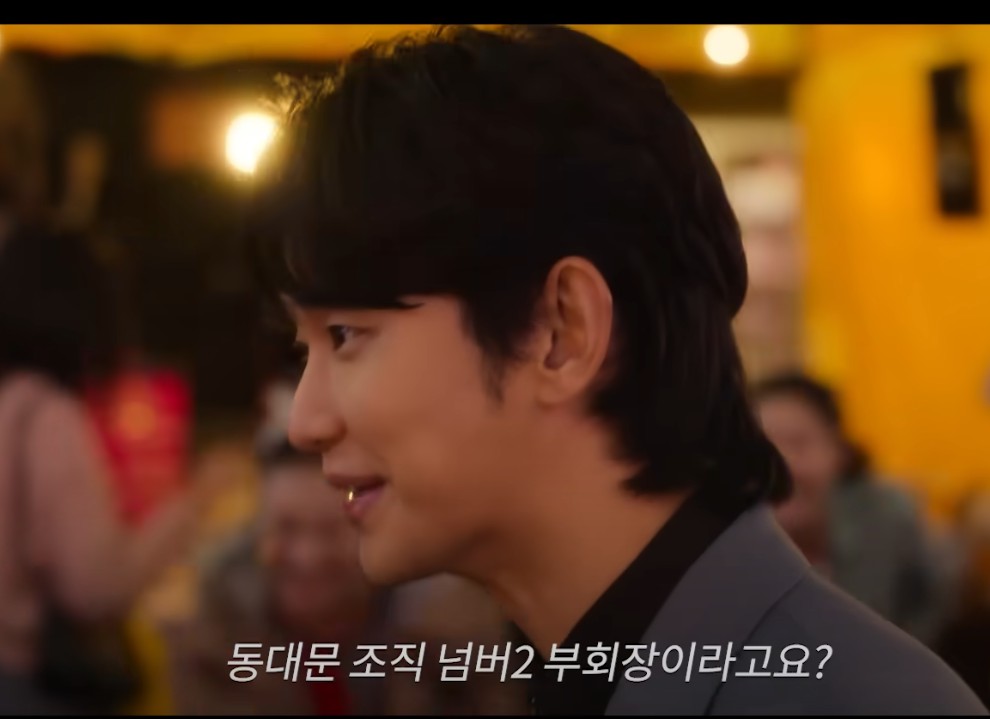 김수현 신작 드라마
