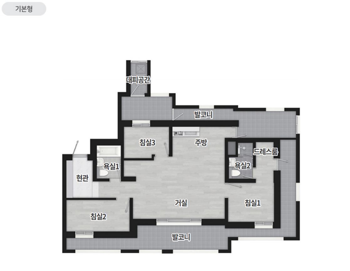84B 기본형