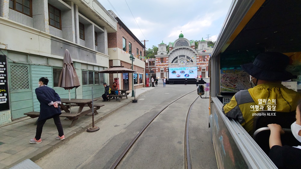합천영상테마파크 해설마차 호도리전기차 탑승후기 경남 합천 가볼만한곳