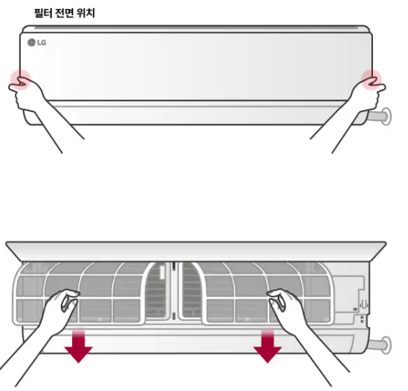 벽걸이에어컨-필터청소방법-요약그림