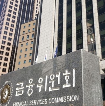 IMA 종합투자계좌