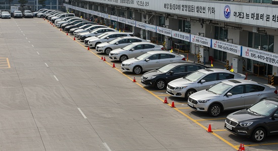 자동차검사기간 조회