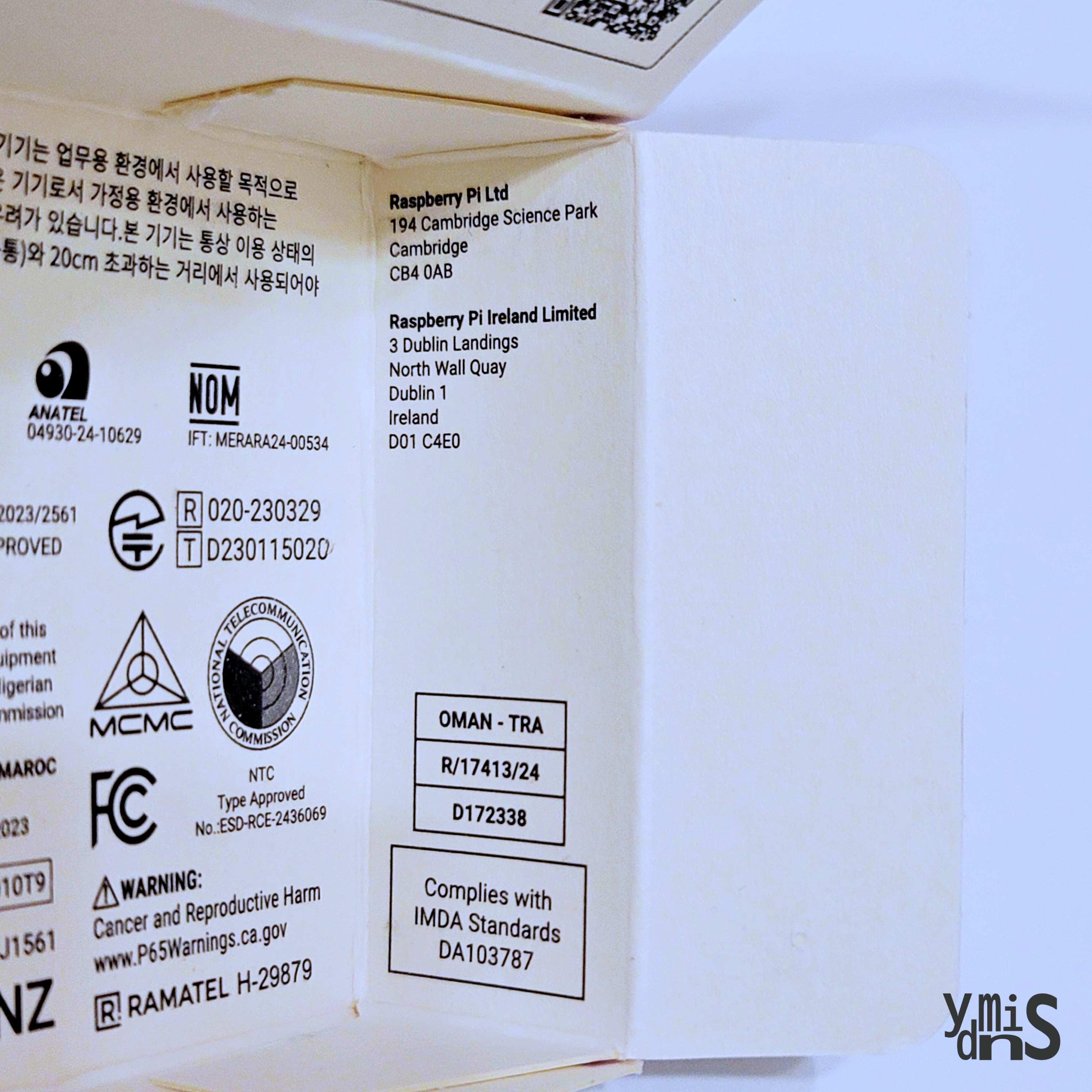 상자 속 설명 모습이다.